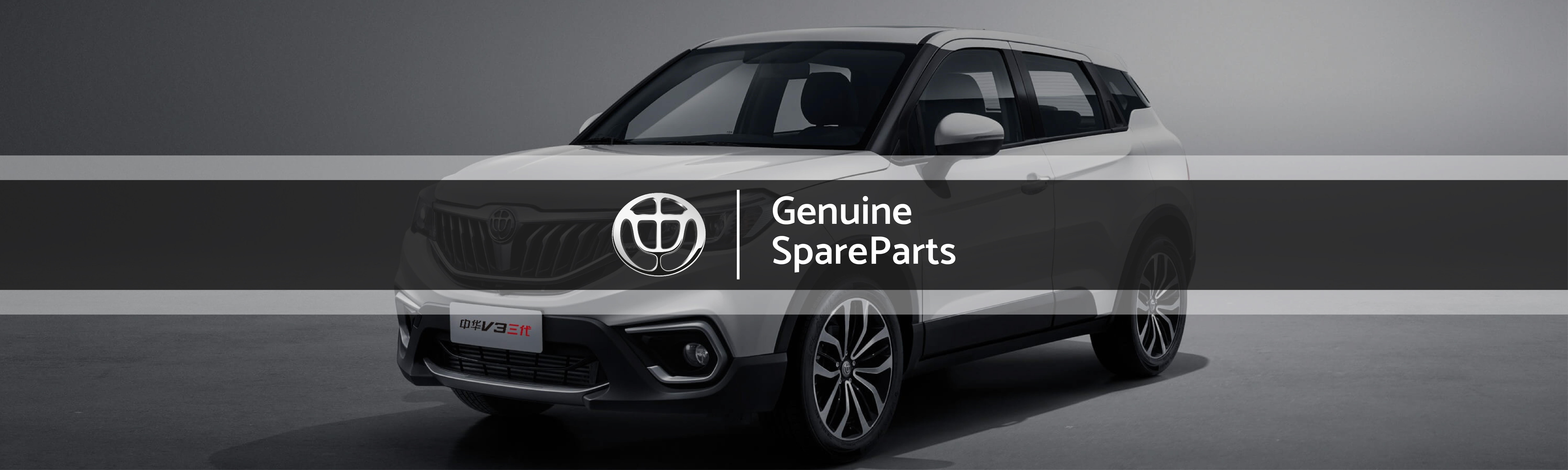 Genuine Brilliance Spare Parts Supplier In Dubai - UAE